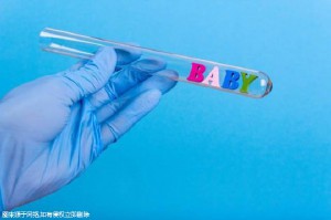 慈安中西医结合试管中心